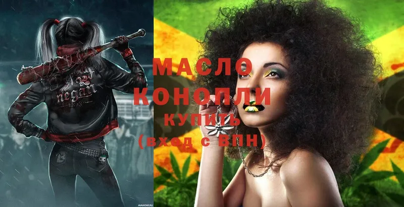 ТГК Wax Белая Холуница